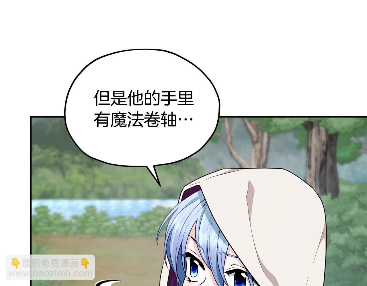 第115话 下海游泳惨遭怪兽22