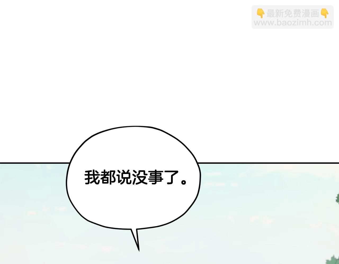 第115话 下海游泳惨遭怪兽24