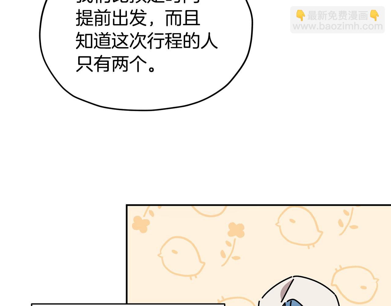 第115话 下海游泳惨遭怪兽37