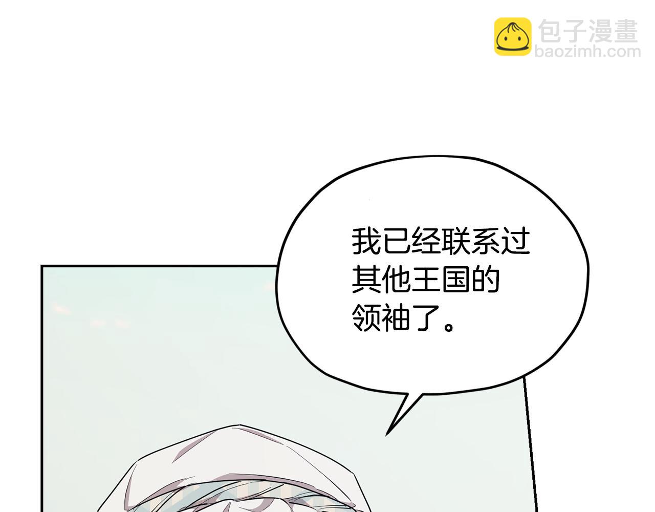 第115话 下海游泳惨遭怪兽40