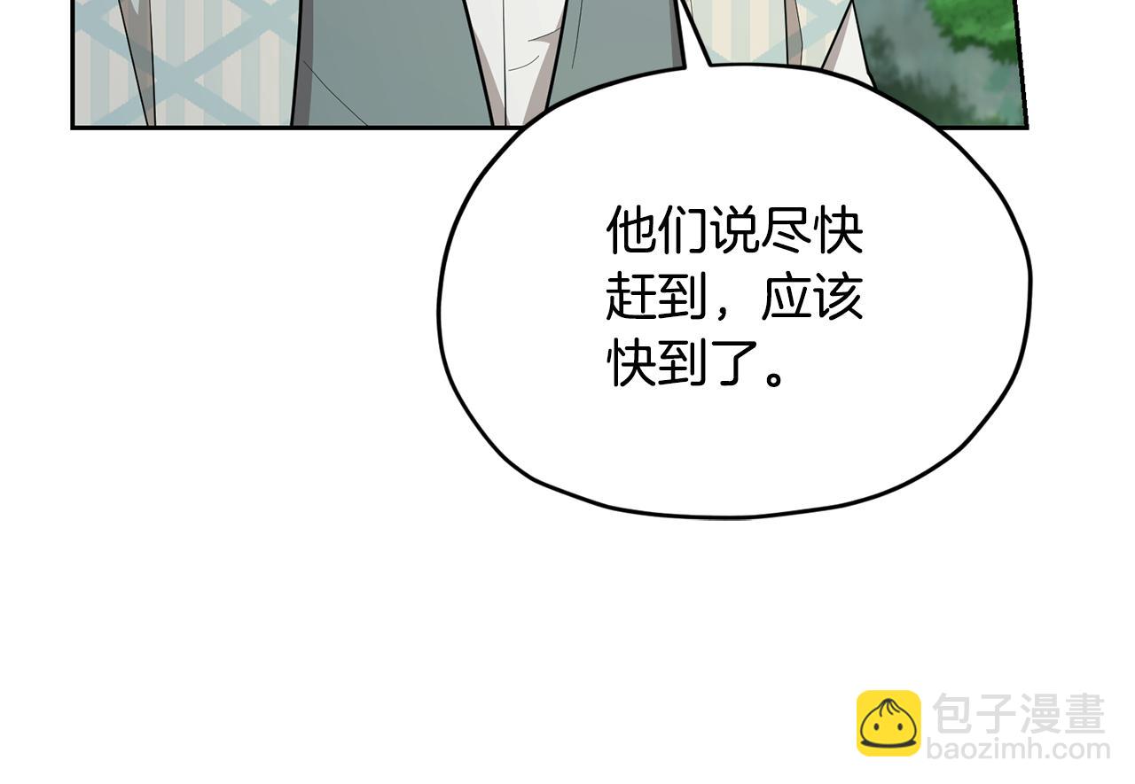 第115话 下海游泳惨遭怪兽42