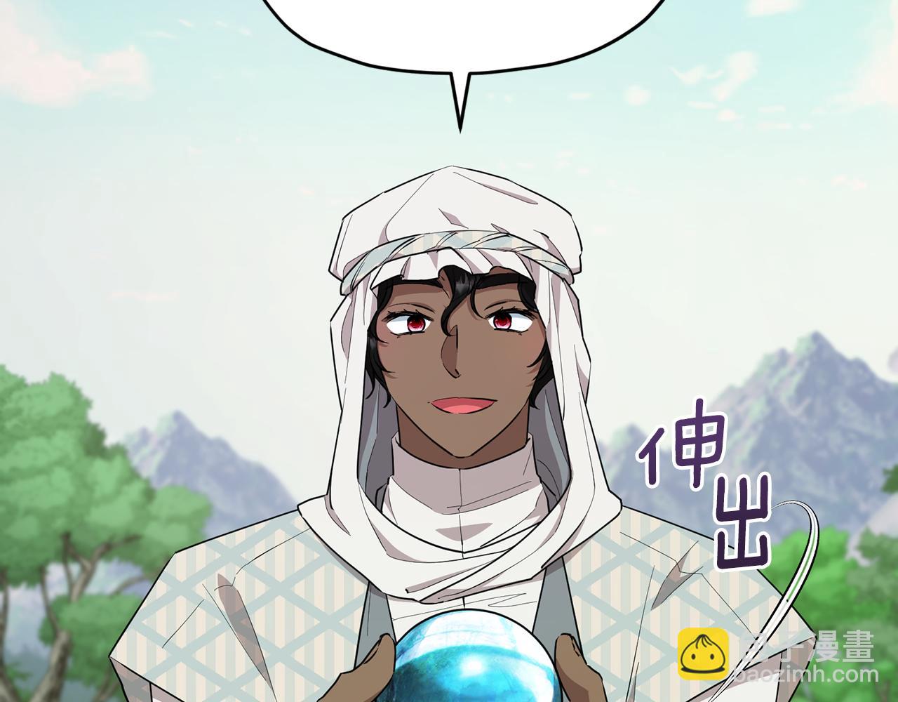 第115话 下海游泳惨遭怪兽44