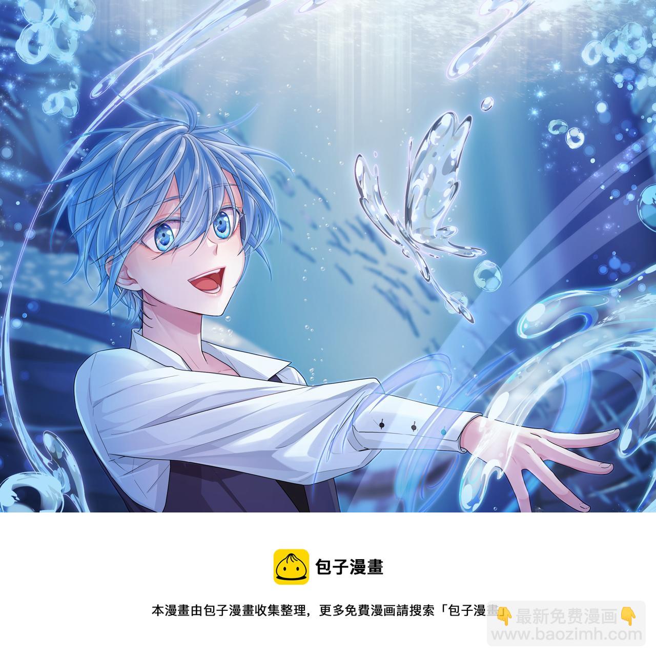 第115话 下海游泳惨遭怪兽53