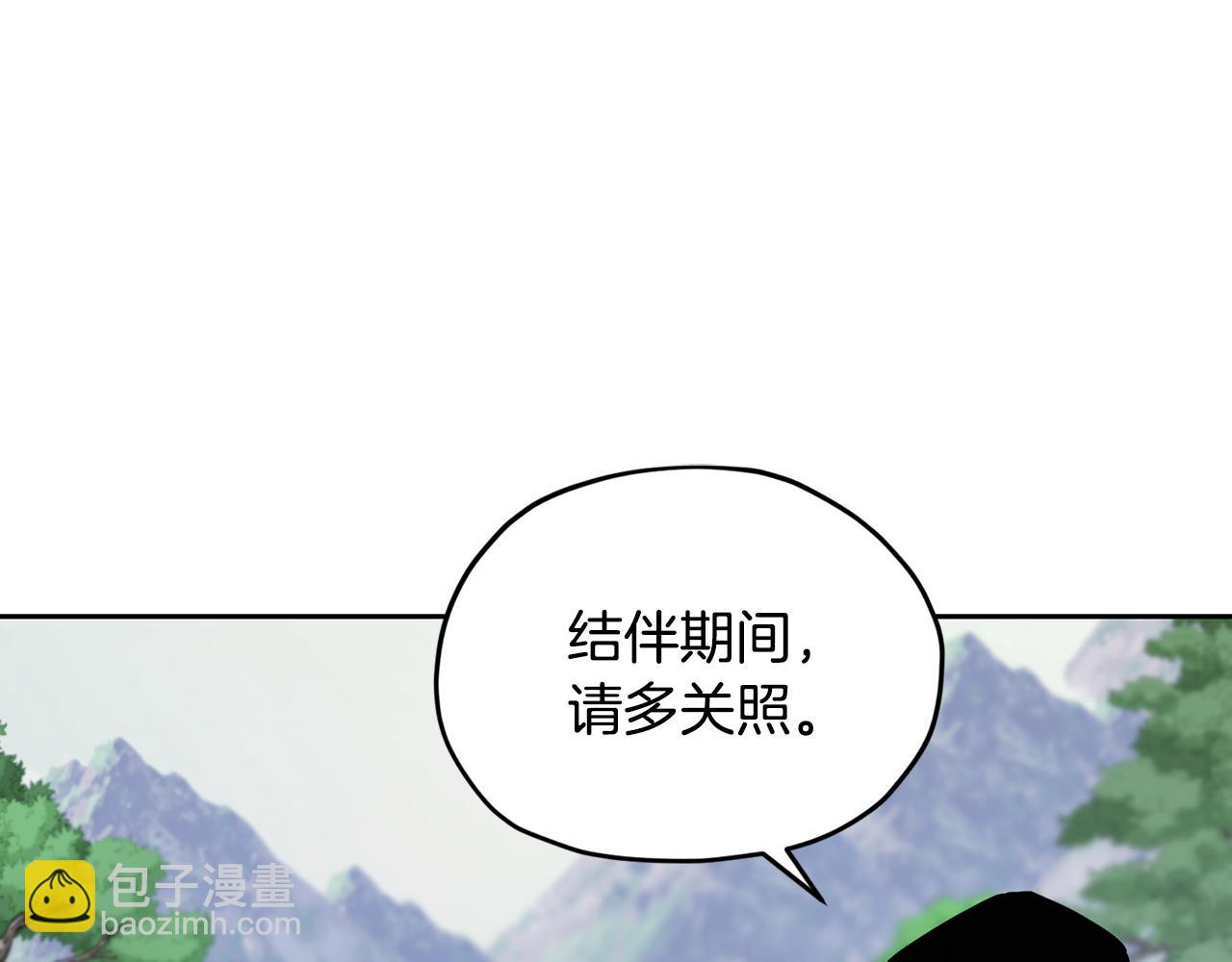 第115话 下海游泳惨遭怪兽62