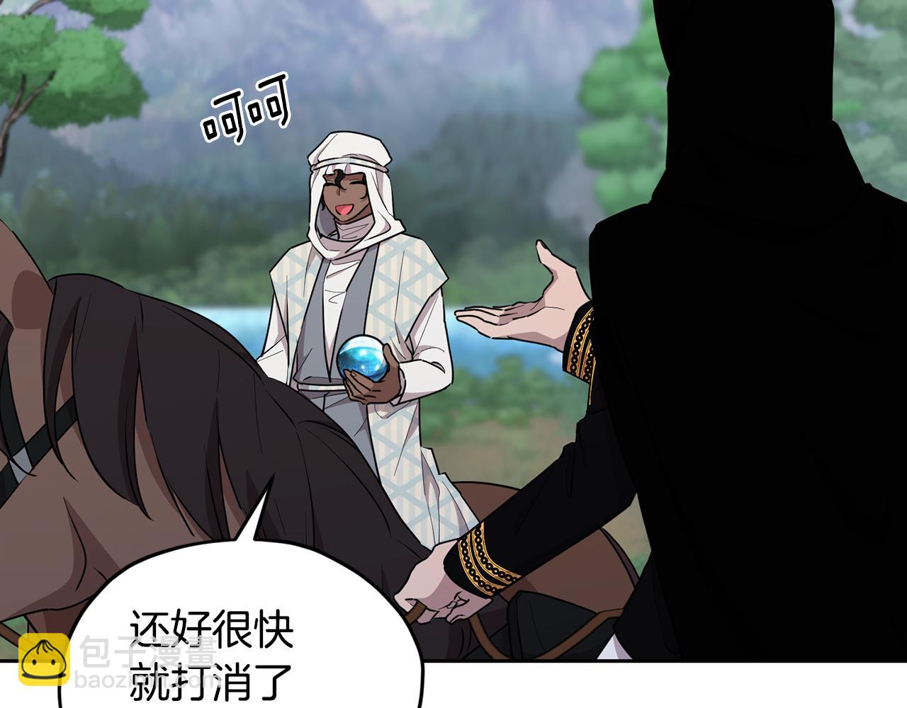 第115话 下海游泳惨遭怪兽63