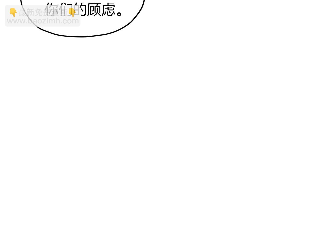 第115话 下海游泳惨遭怪兽64