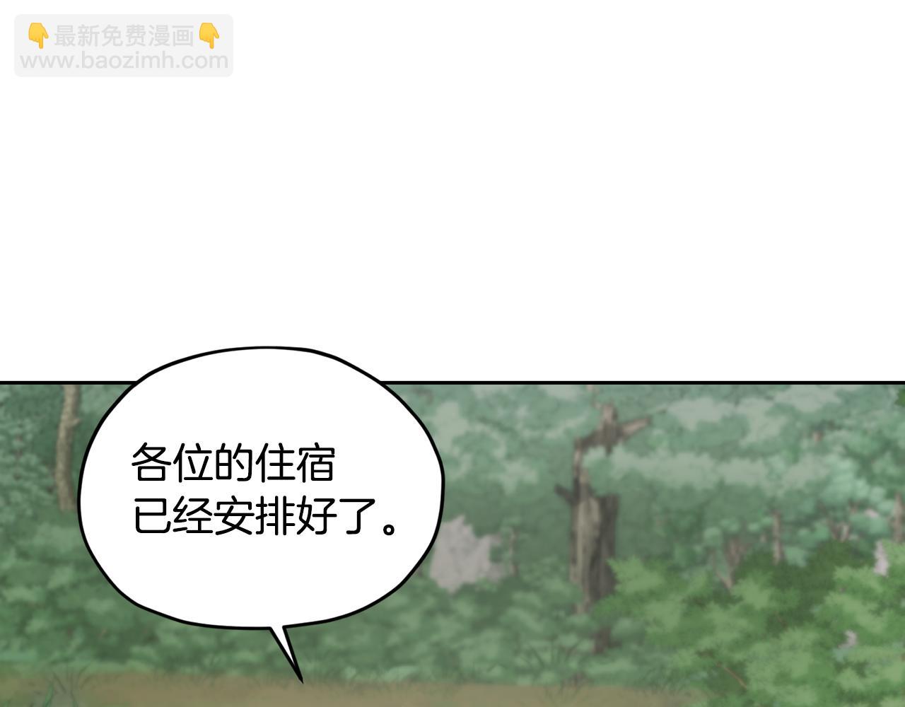 第115话 下海游泳惨遭怪兽65