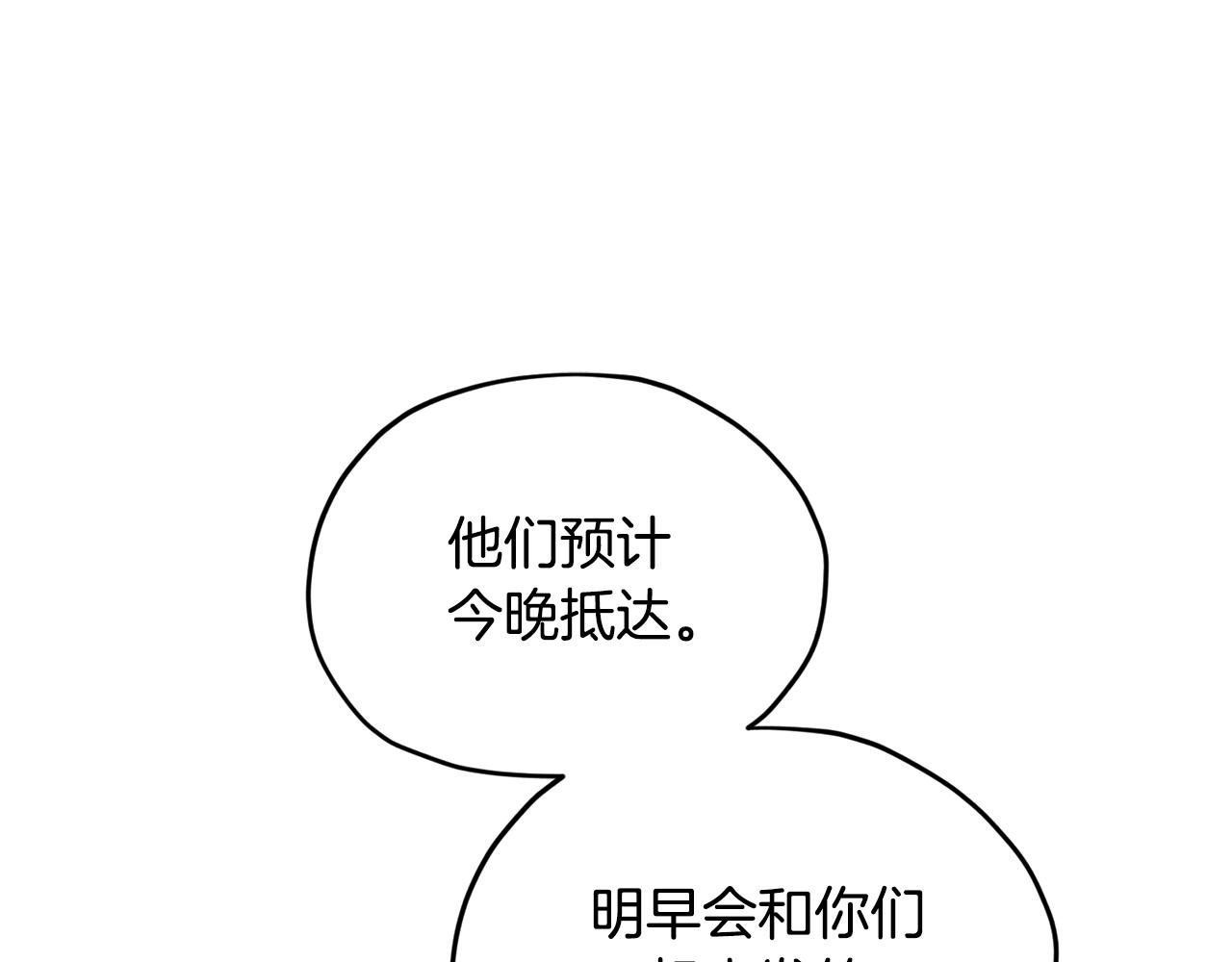 第115话 下海游泳惨遭怪兽71