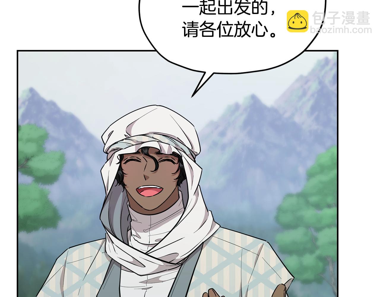 第115话 下海游泳惨遭怪兽72