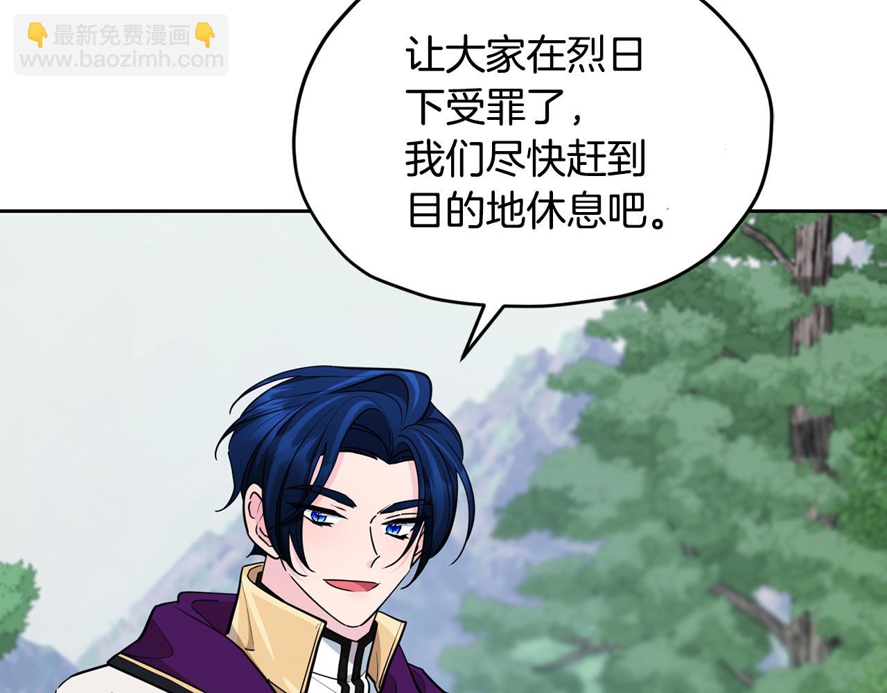 第115话 下海游泳惨遭怪兽77
