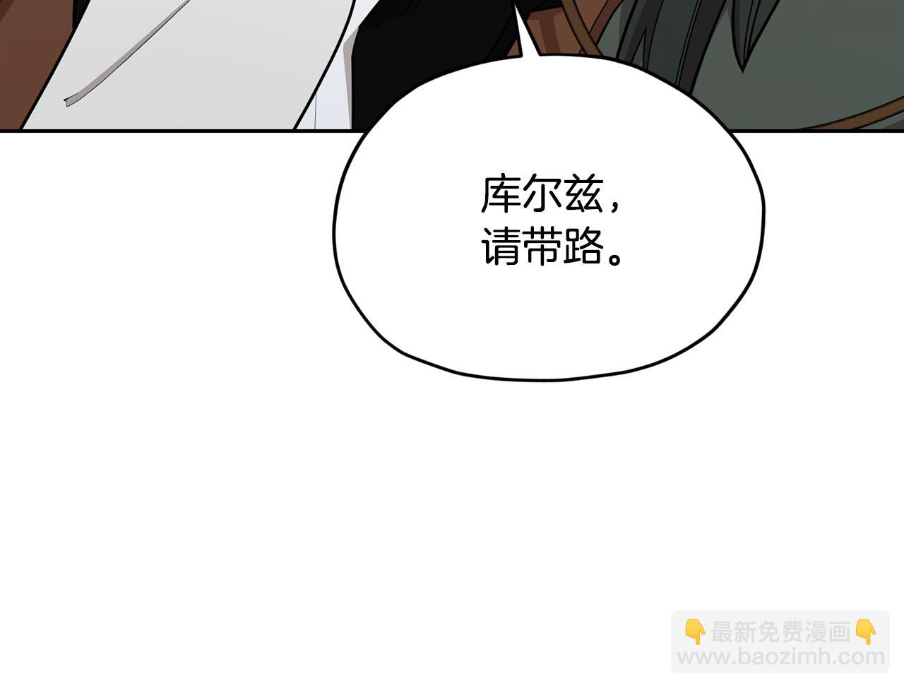 第115话 下海游泳惨遭怪兽79