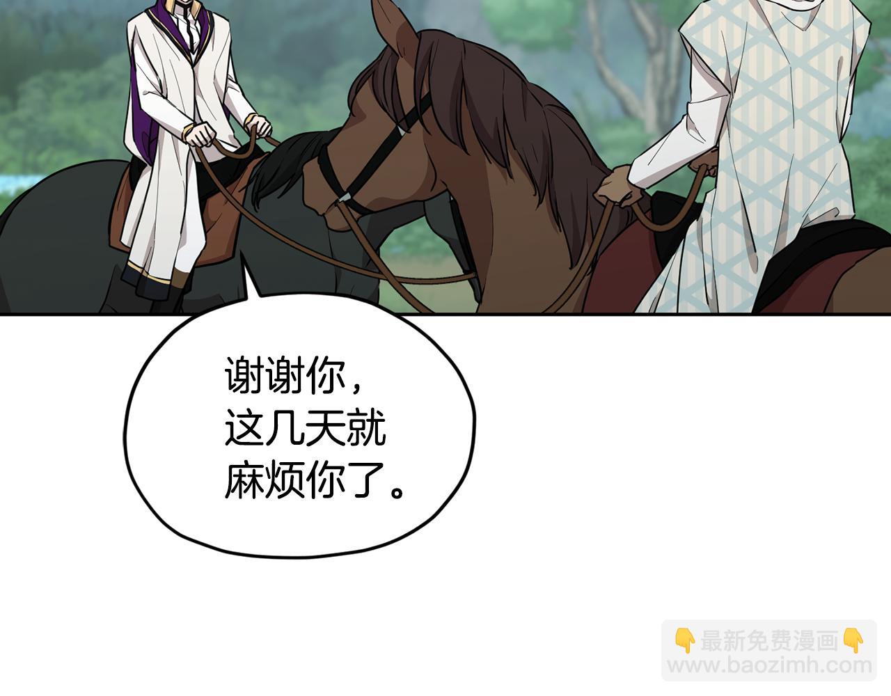 第115话 下海游泳惨遭怪兽82