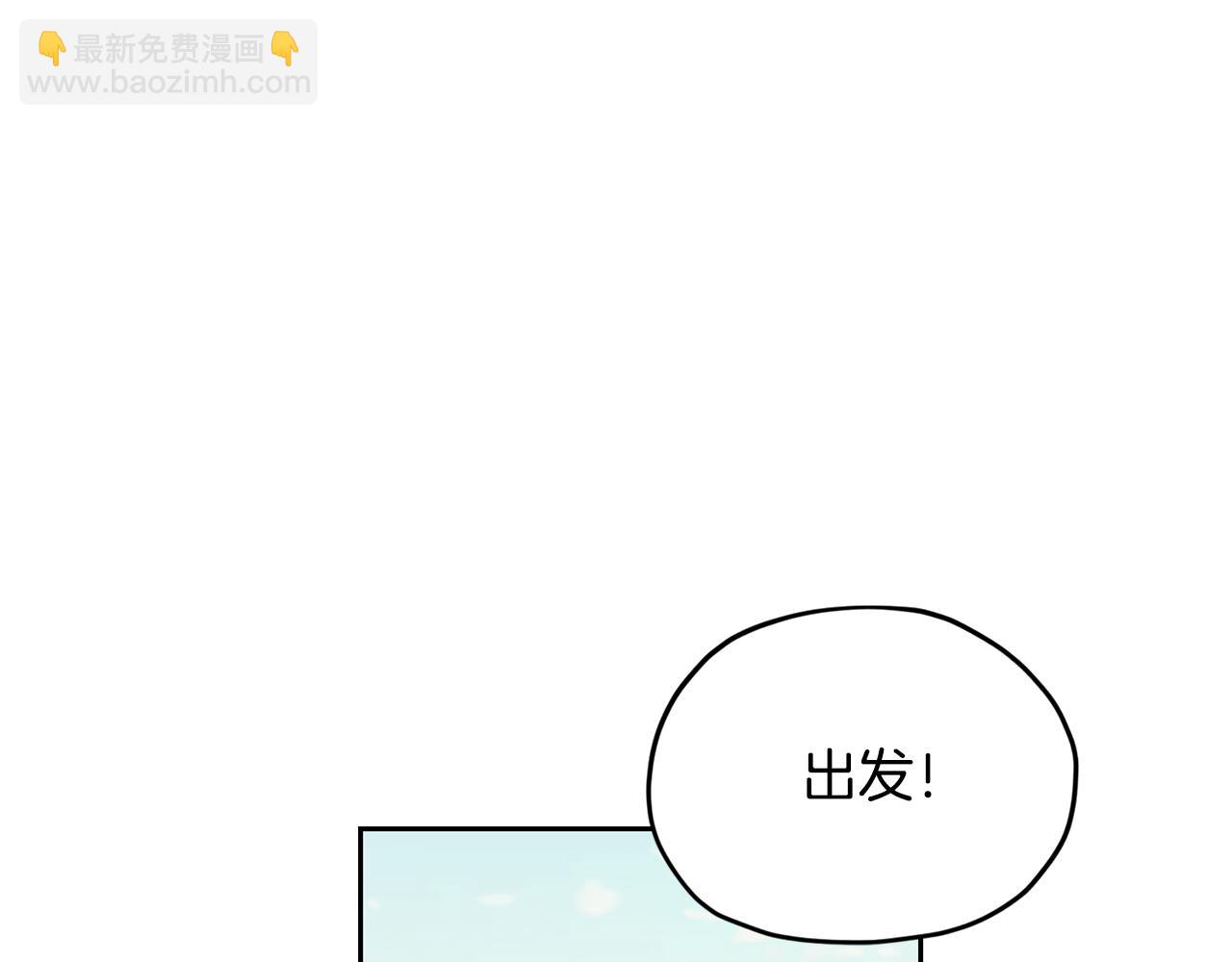 第115话 下海游泳惨遭怪兽83