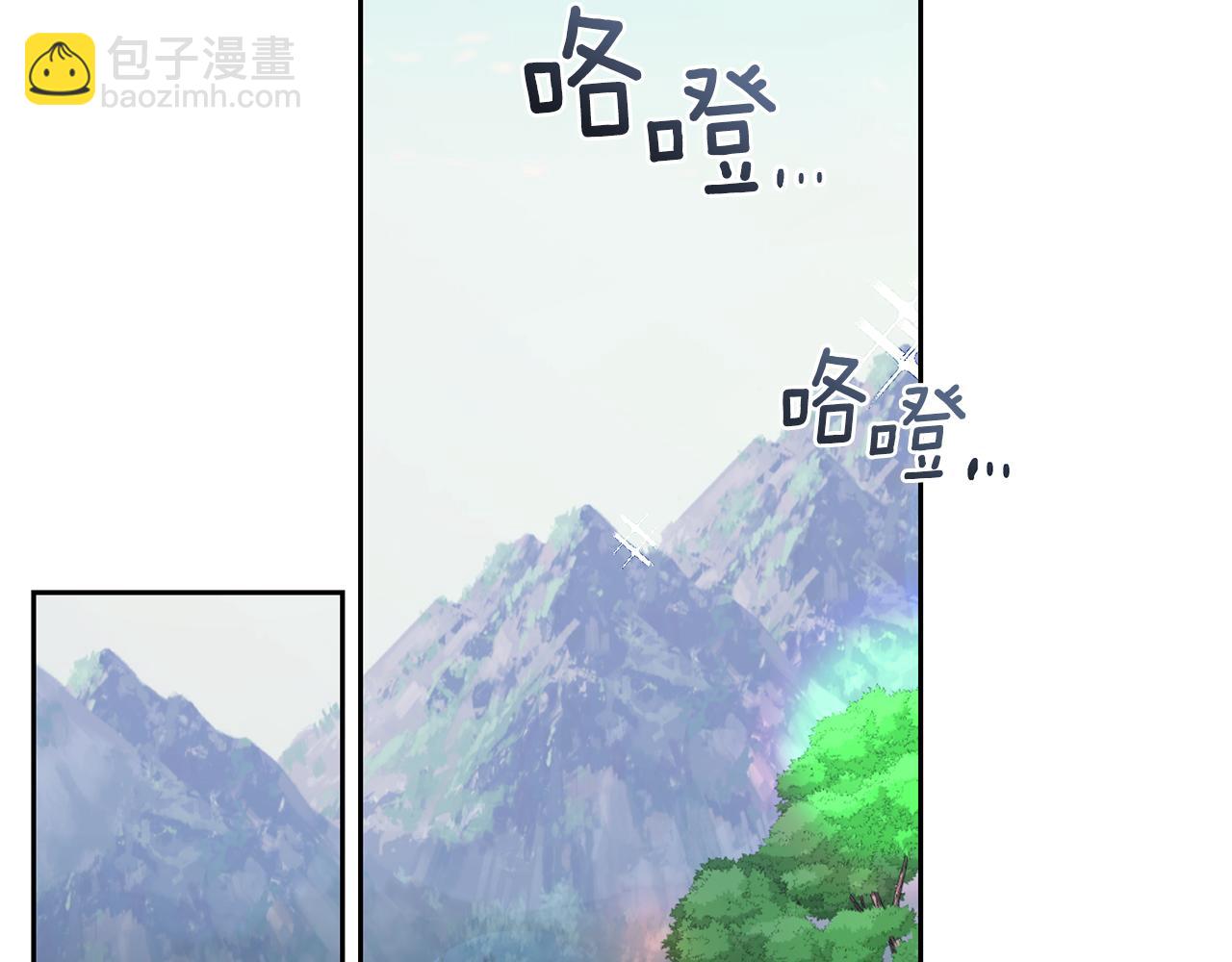 第115话 下海游泳惨遭怪兽84