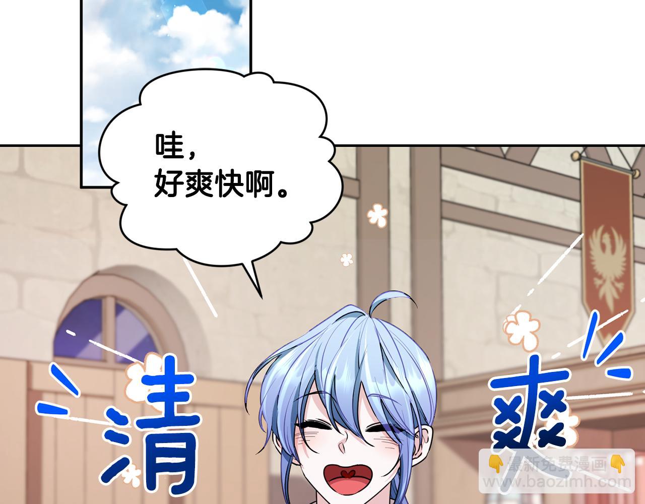 第115话 下海游泳惨遭怪兽89