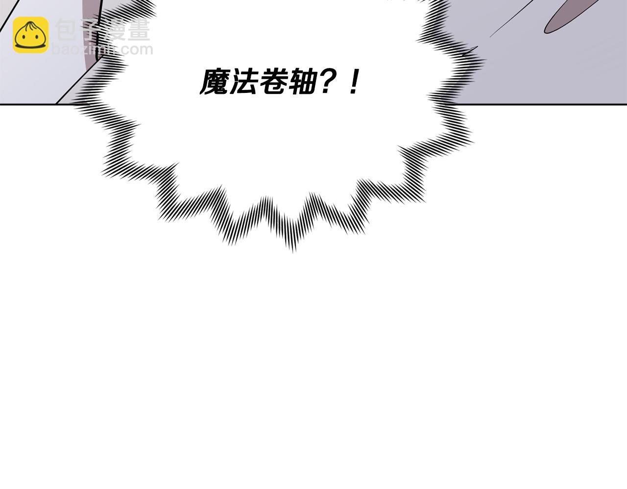 第115话 下海游泳惨遭怪兽9