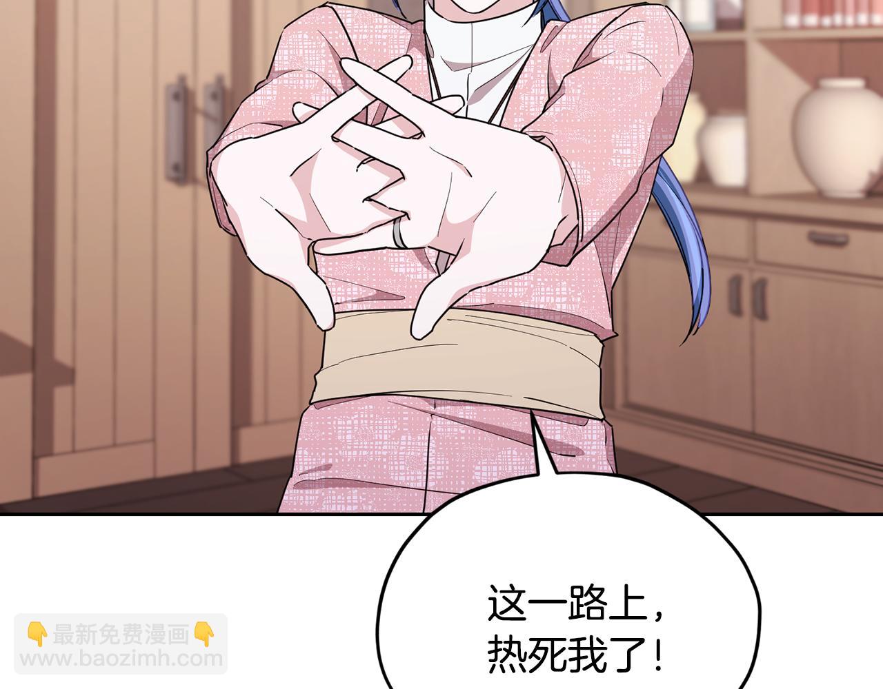 第115话 下海游泳惨遭怪兽90