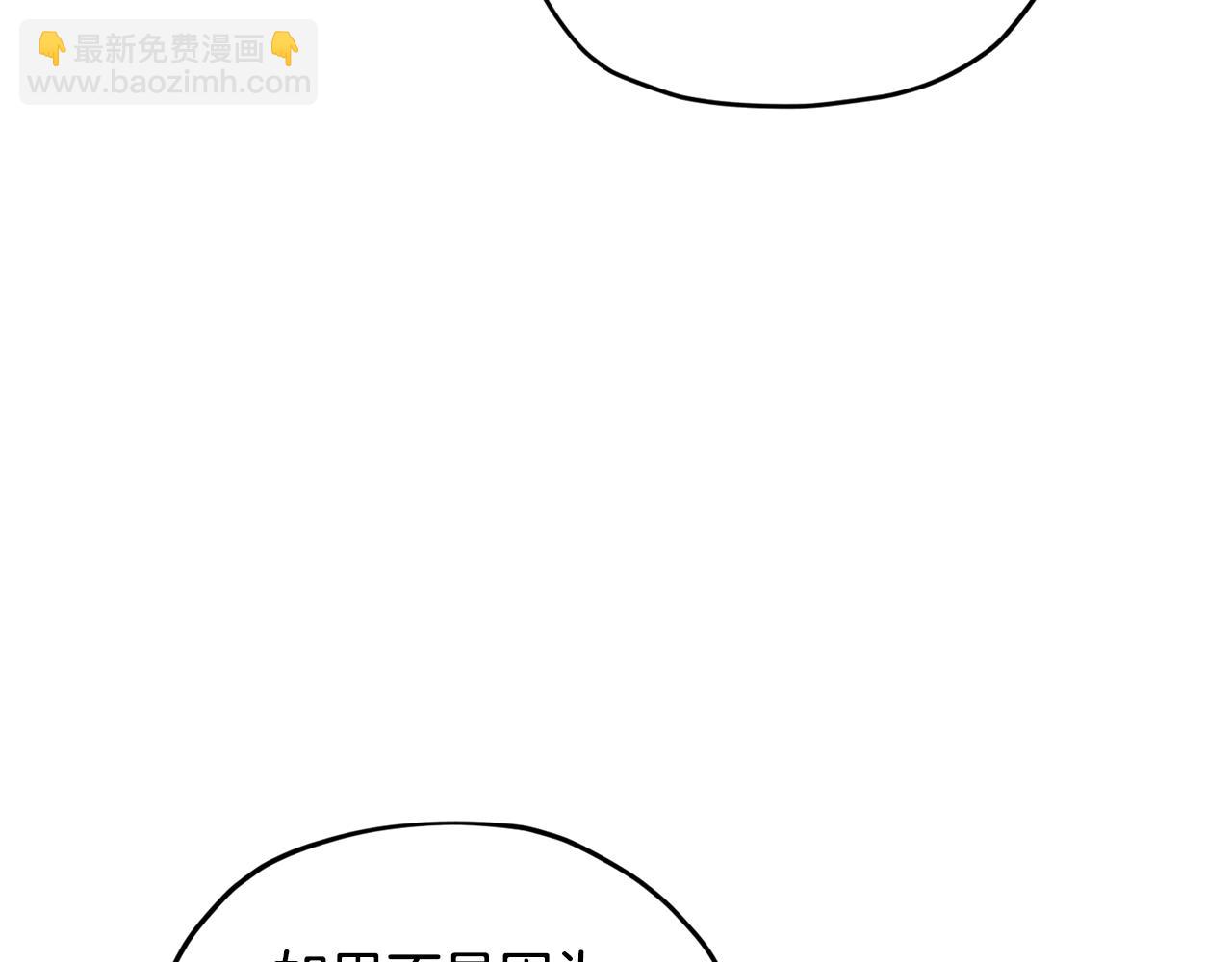 第115话 下海游泳惨遭怪兽91