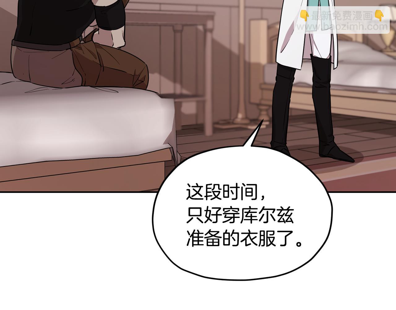 第115话 下海游泳惨遭怪兽93