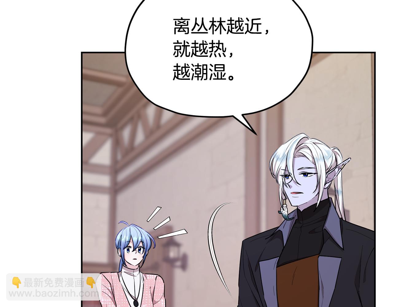 第115话 下海游泳惨遭怪兽95