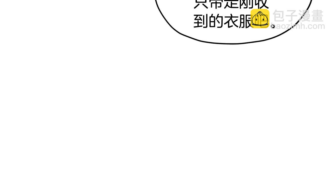 第115话 下海游泳惨遭怪兽97