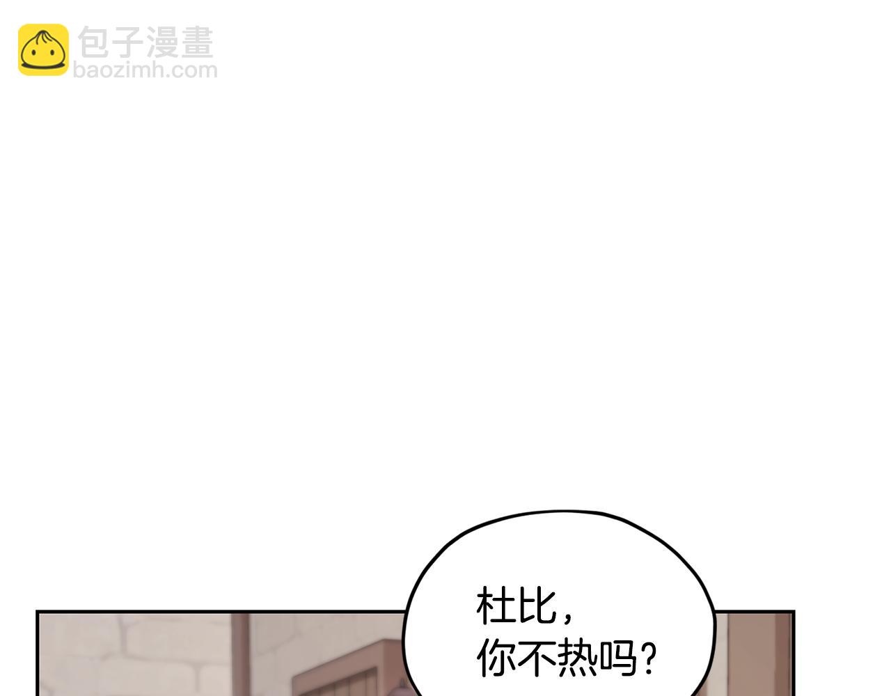 第115话 下海游泳惨遭怪兽98