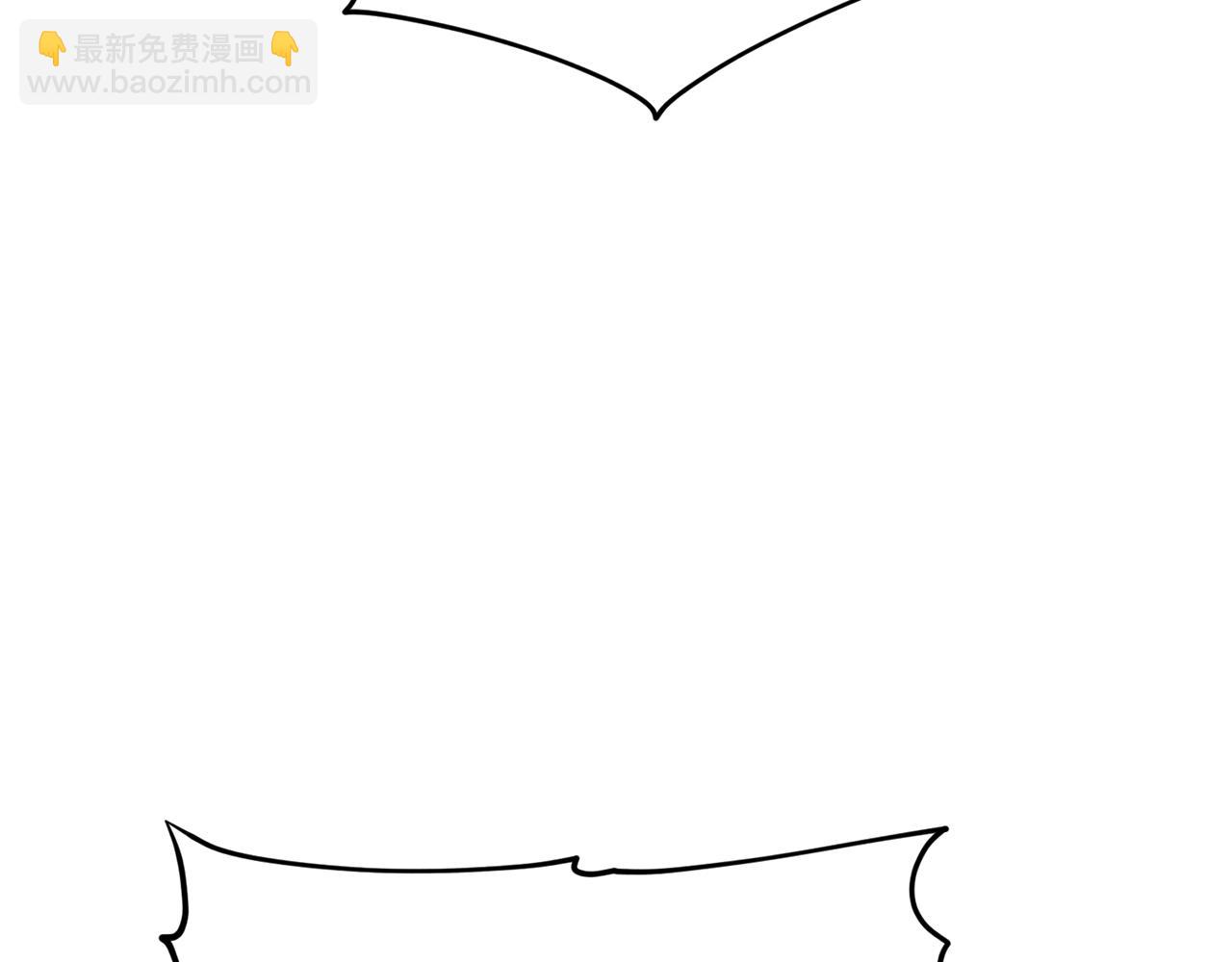 第116话 不完整的地图14