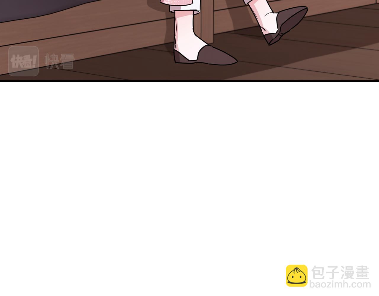 第116话 不完整的地图141