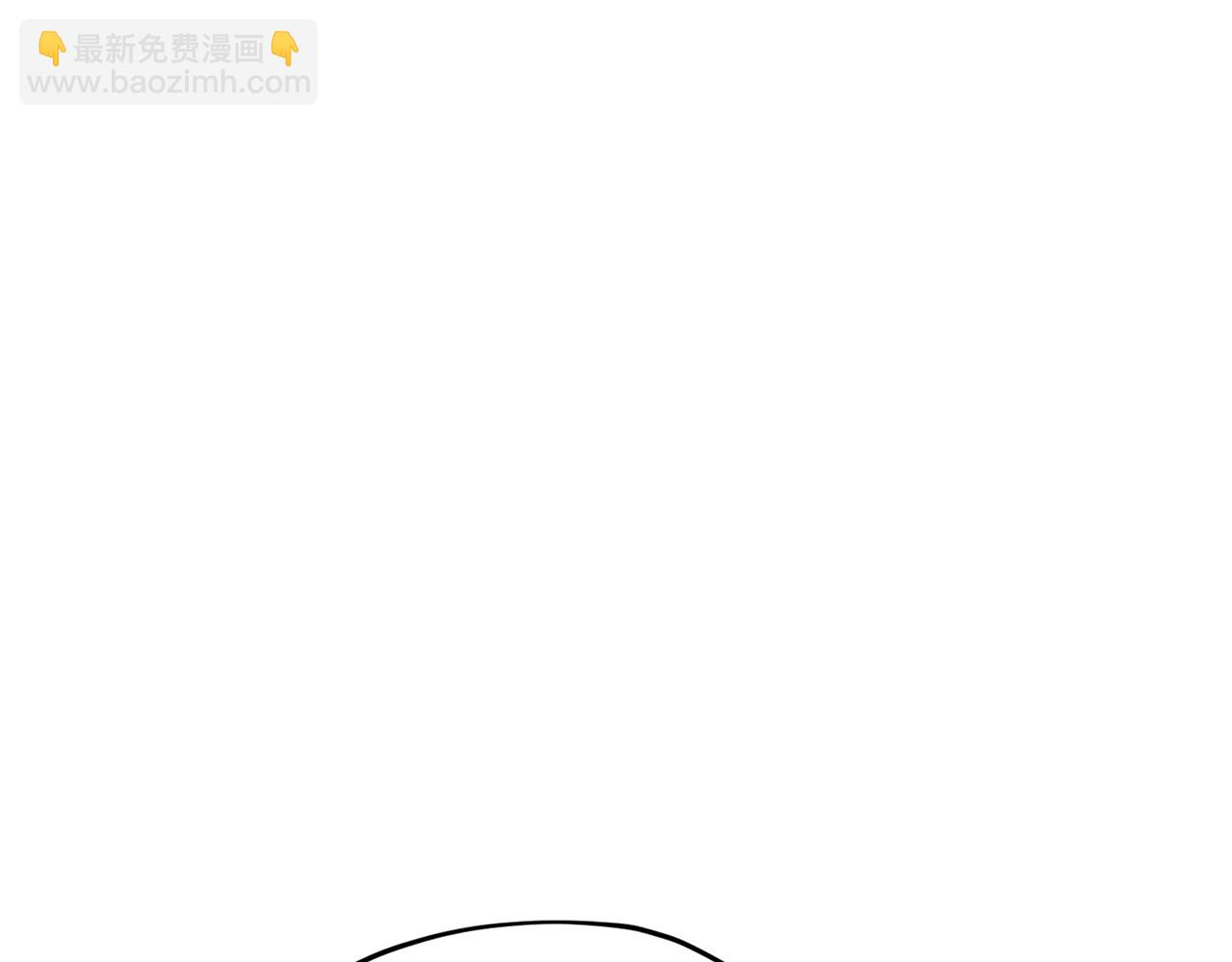 第116话 不完整的地图162