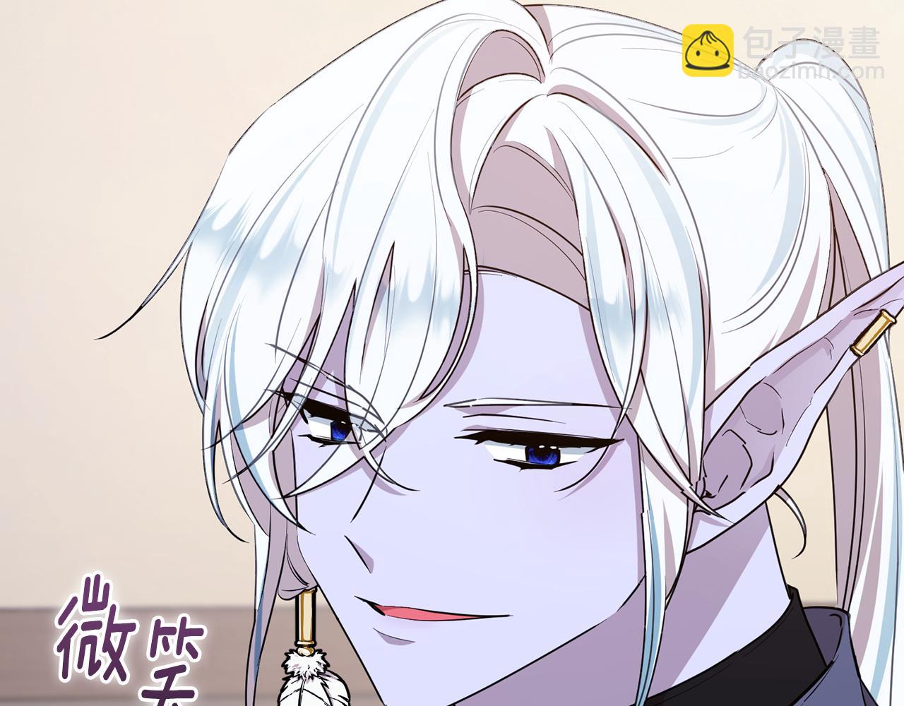 第116话 不完整的地图164