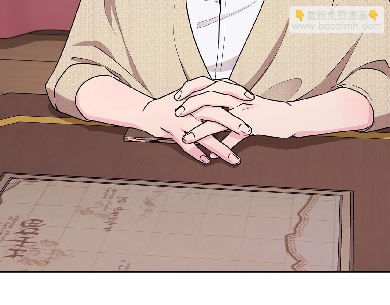 第116话 不完整的地图210