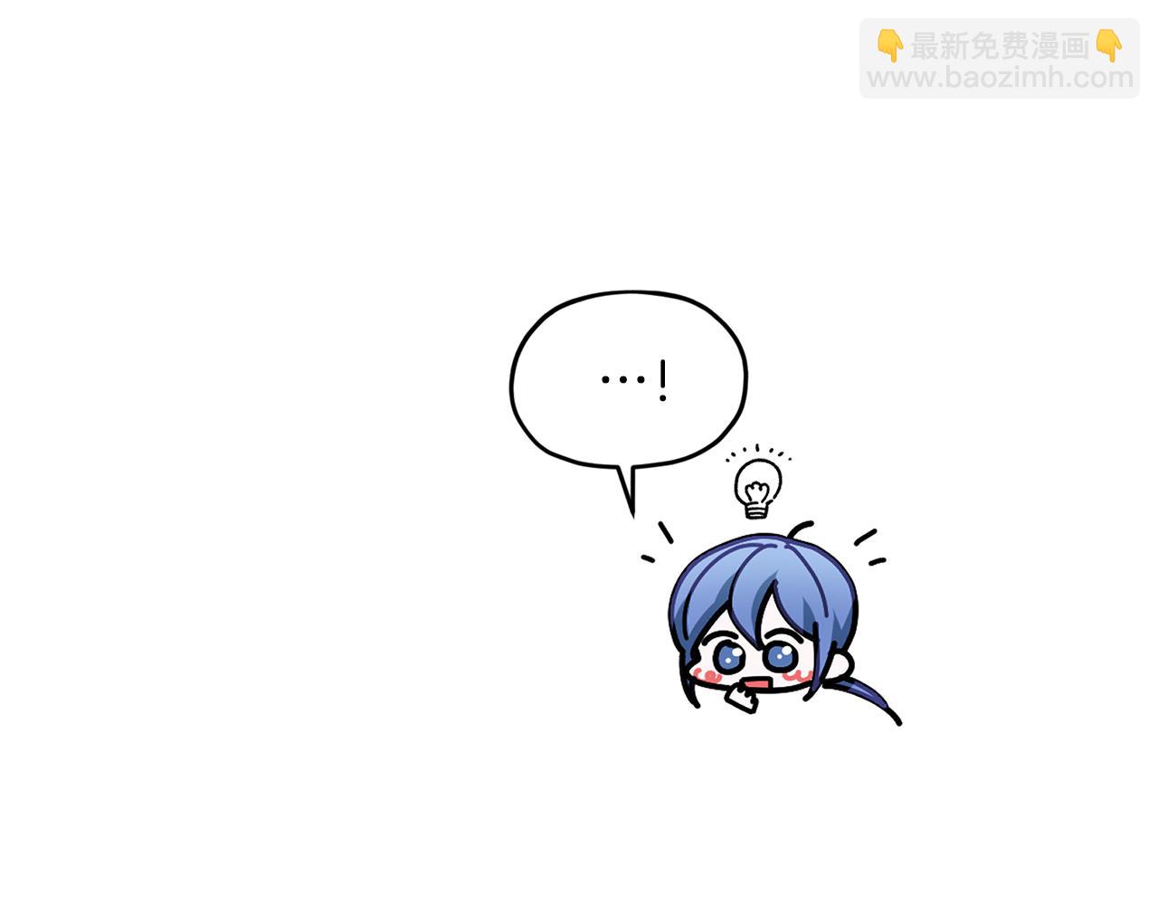 第116话 不完整的地图219