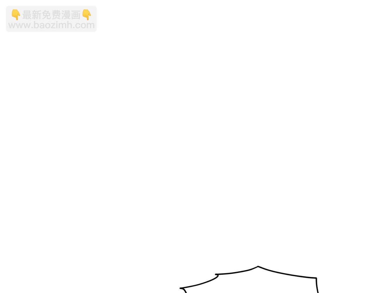 第116话 不完整的地图35