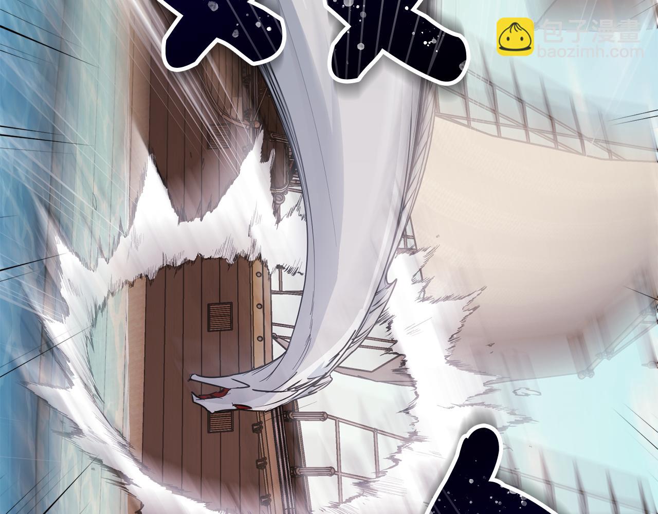 第116话 不完整的地图47