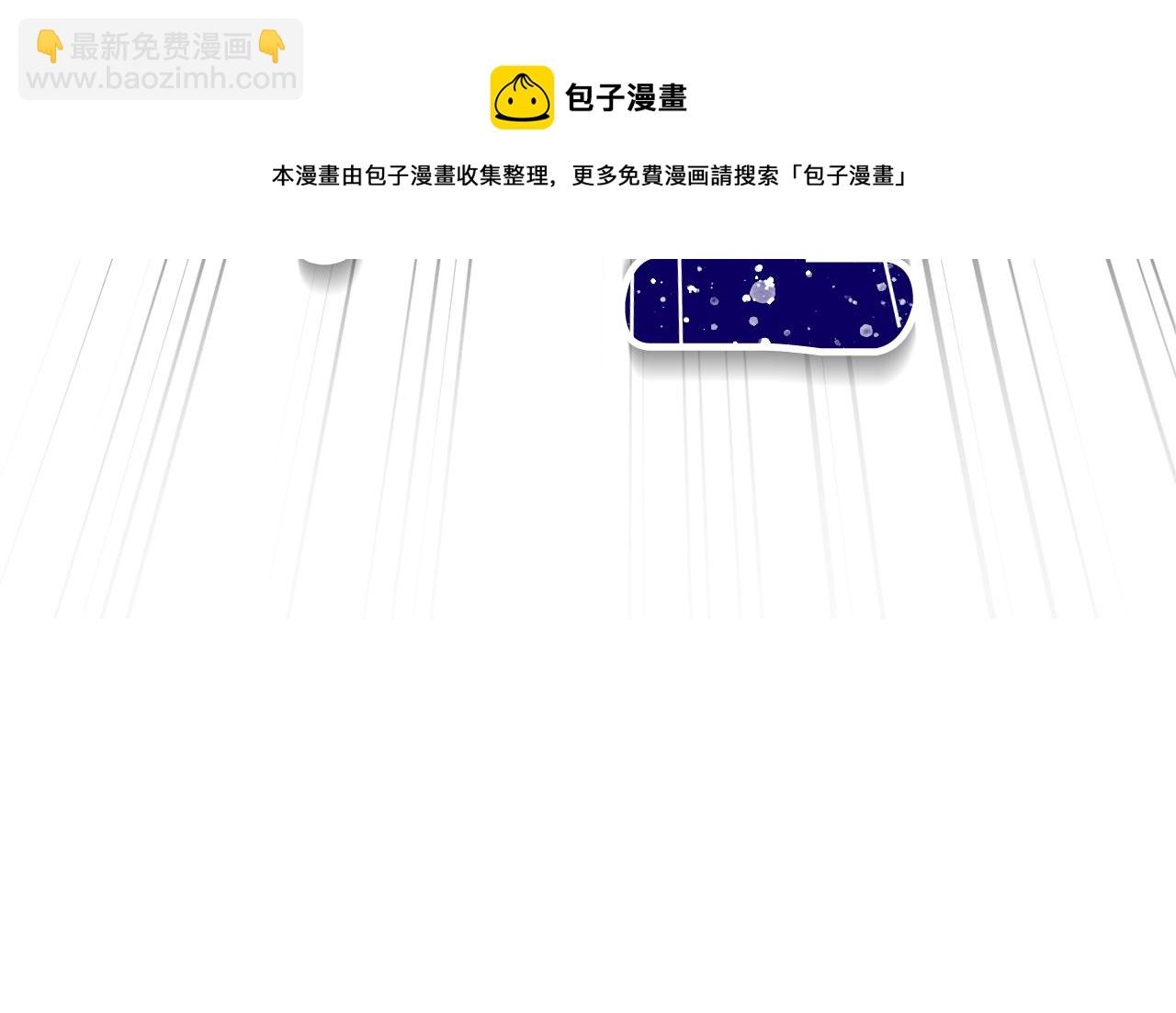第116话 不完整的地图49