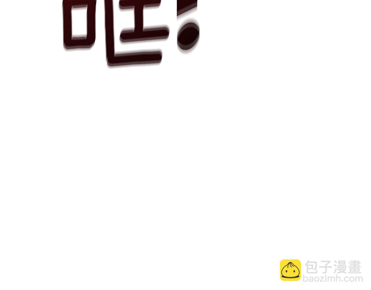 第116话 不完整的地图62
