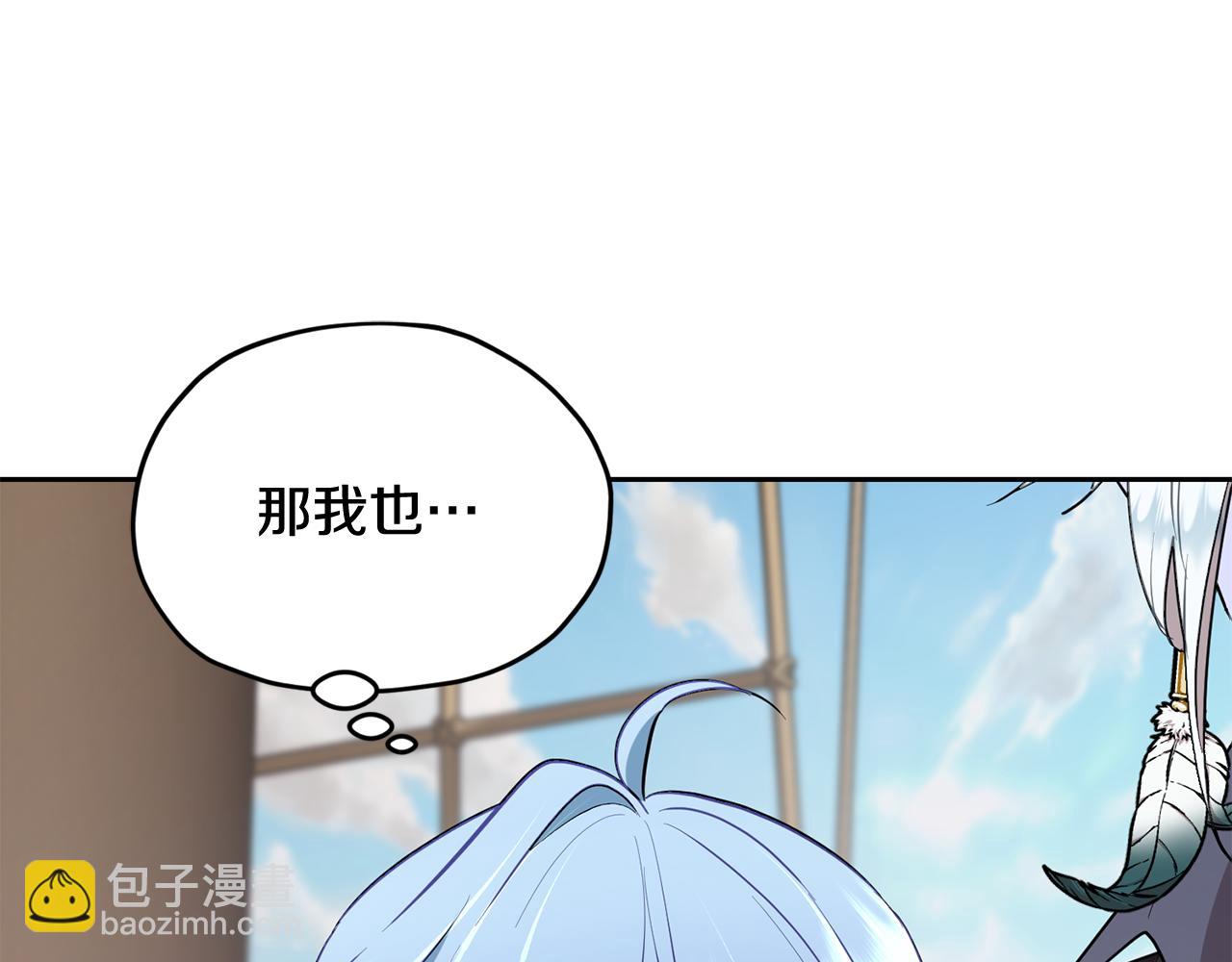 第116话 不完整的地图64