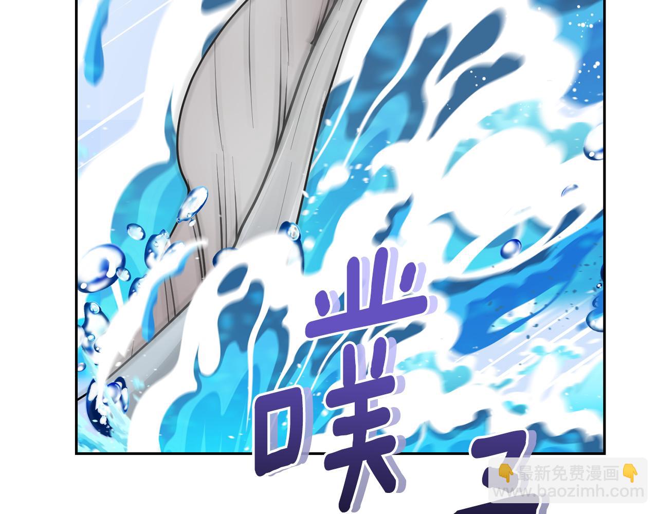 第116话 不完整的地图89