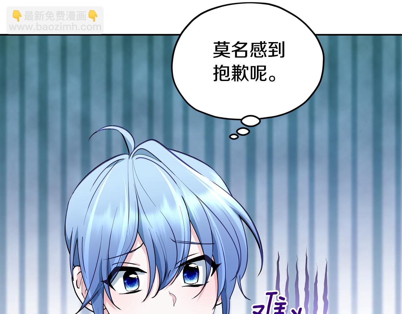 第117话 捕鱼备用100