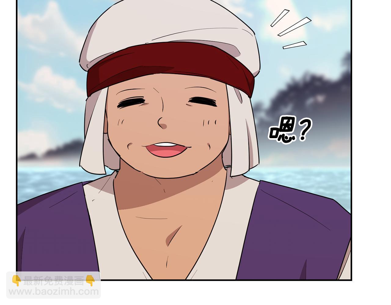 第117话 捕鱼备用195