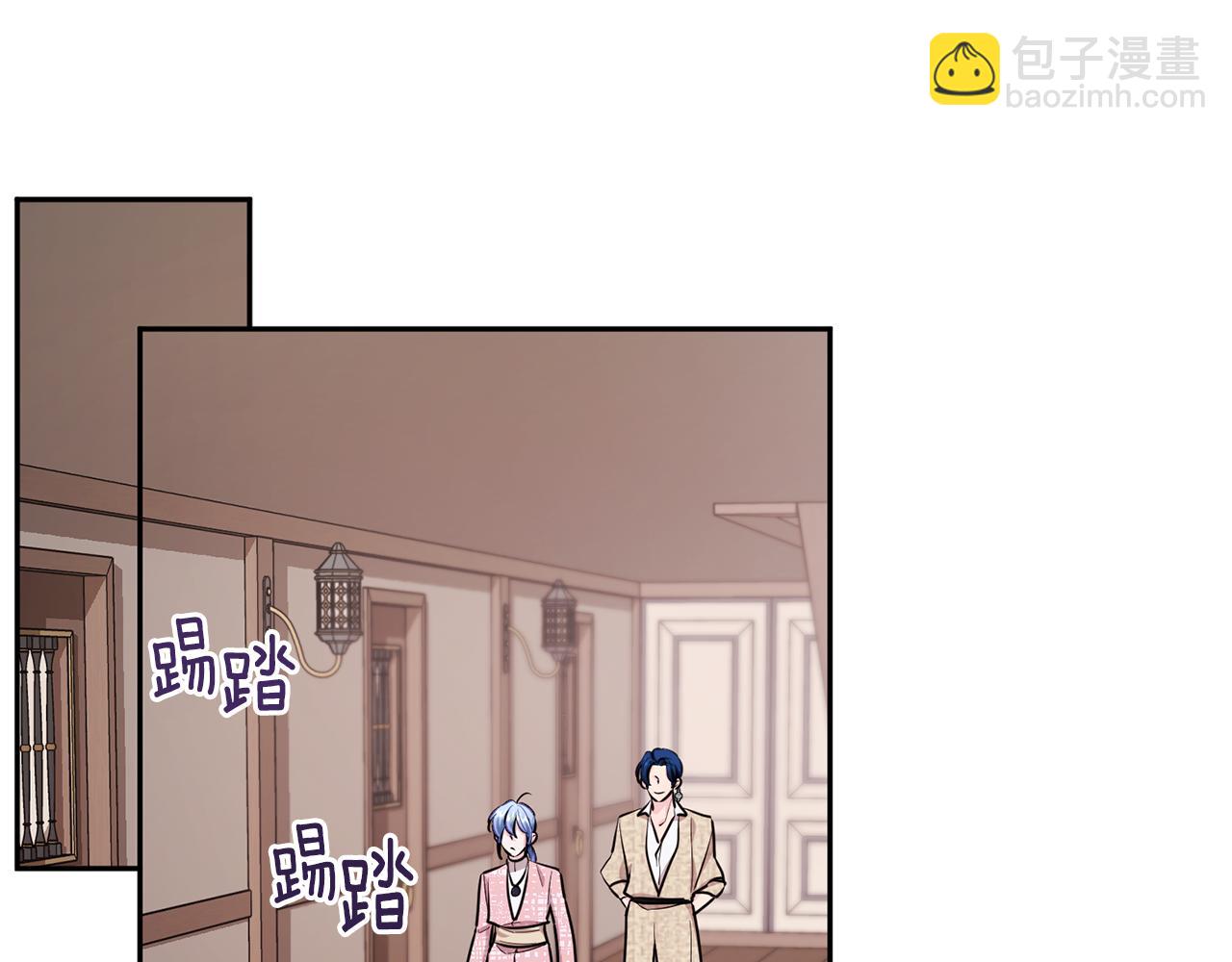 第117话 捕鱼备用29