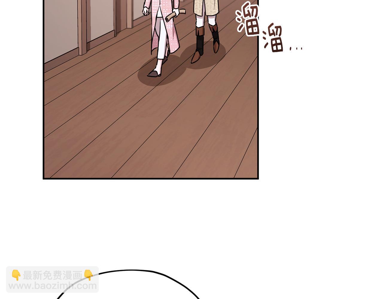 第117话 捕鱼备用30