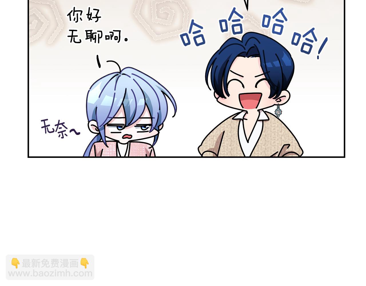 第117话 捕鱼备用34