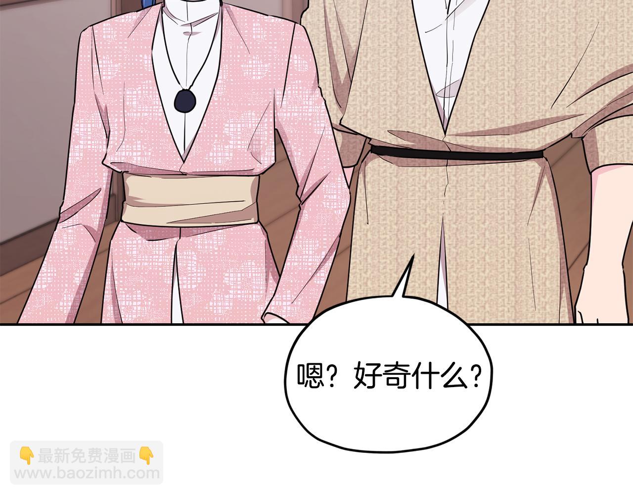 第117话 捕鱼备用37