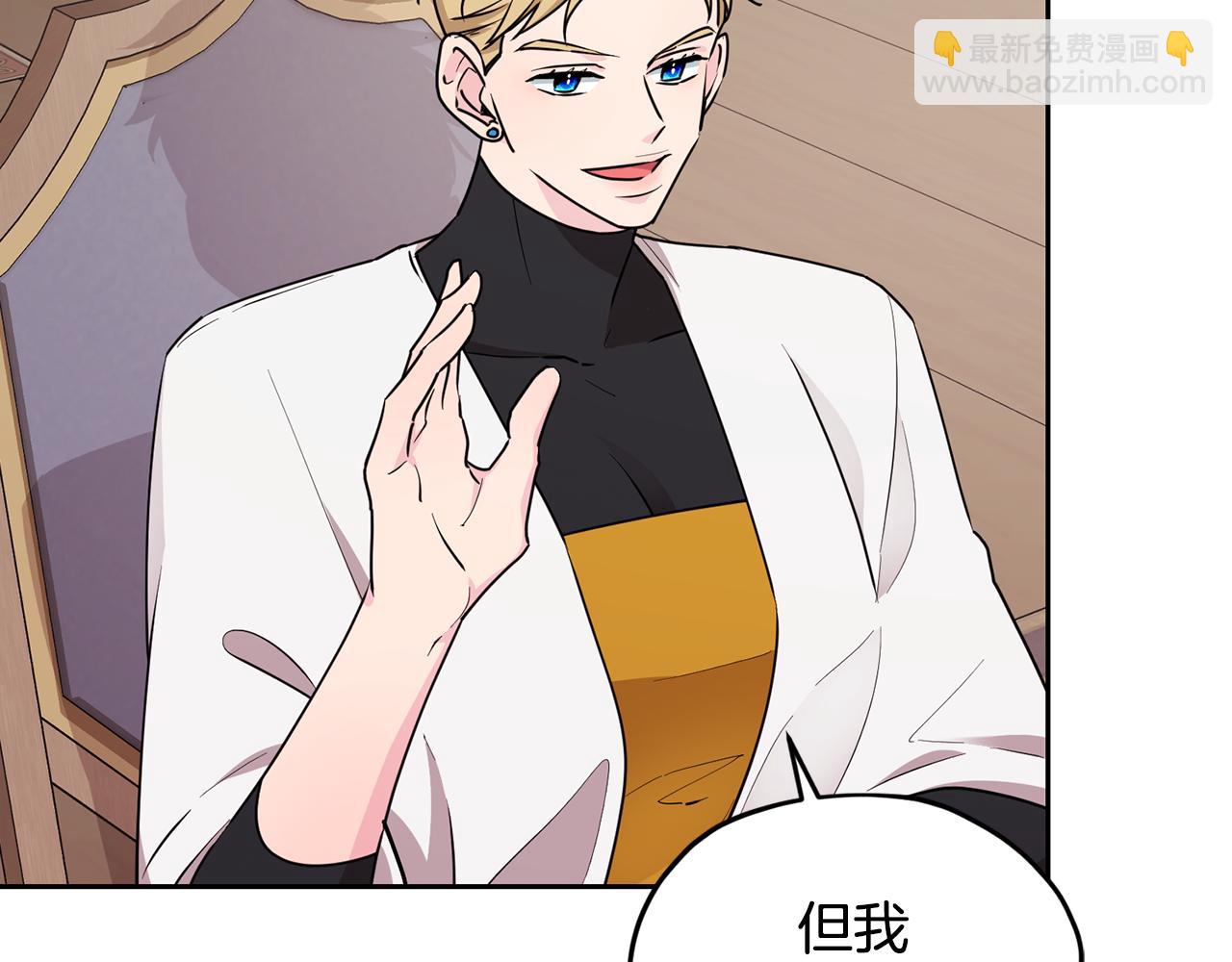 第117话 捕鱼备用6