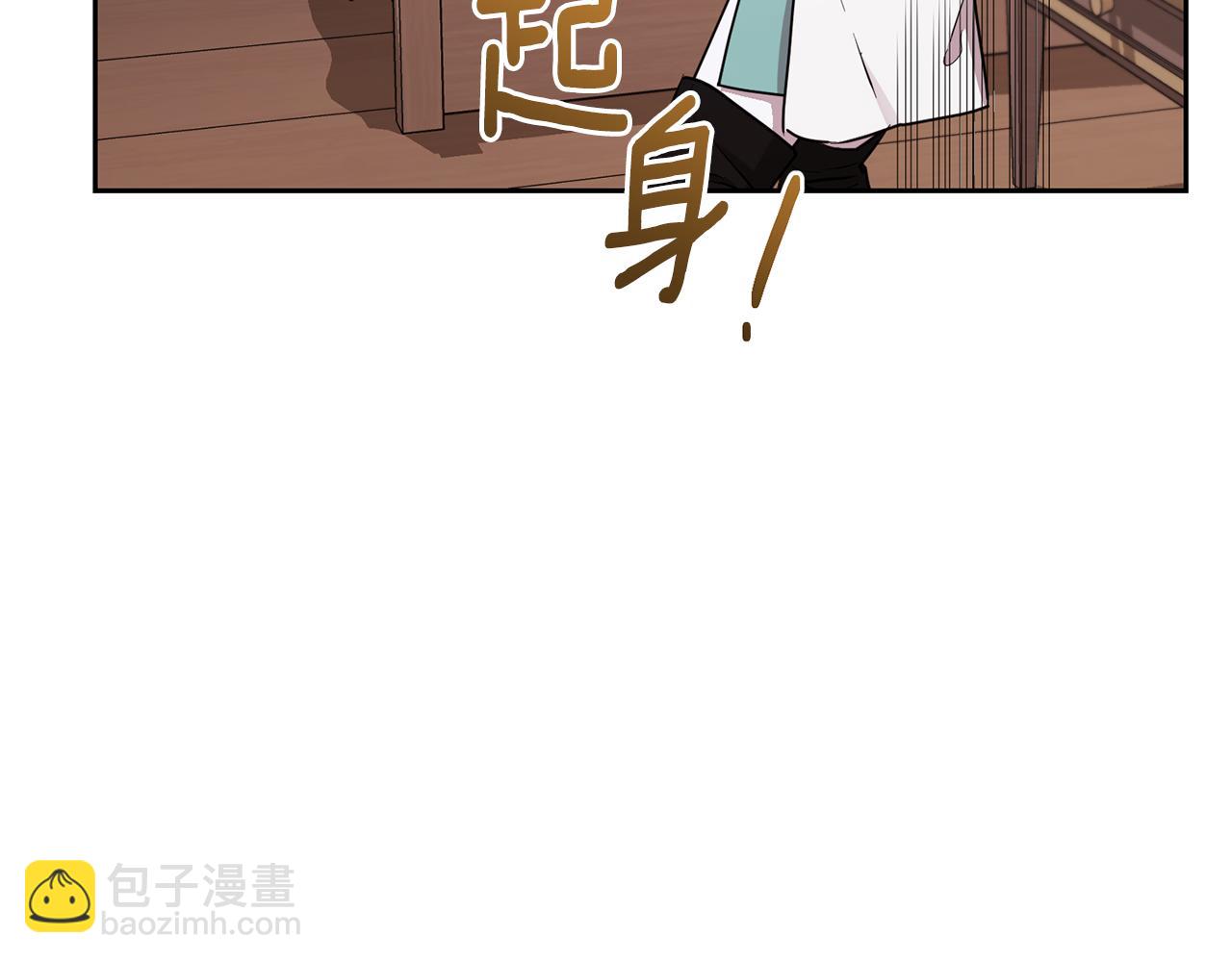 第117话 捕鱼备用64