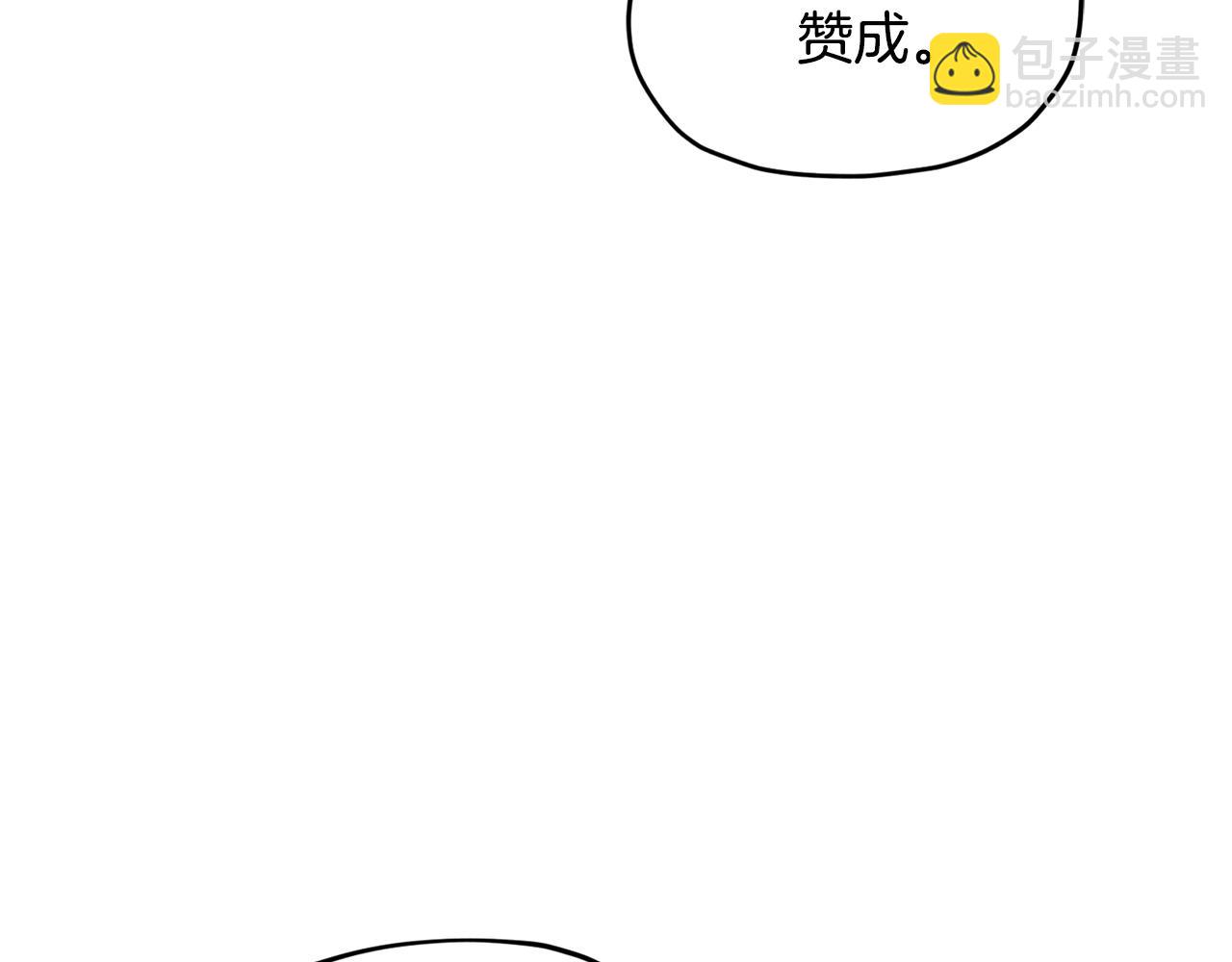 第117话 捕鱼备用7