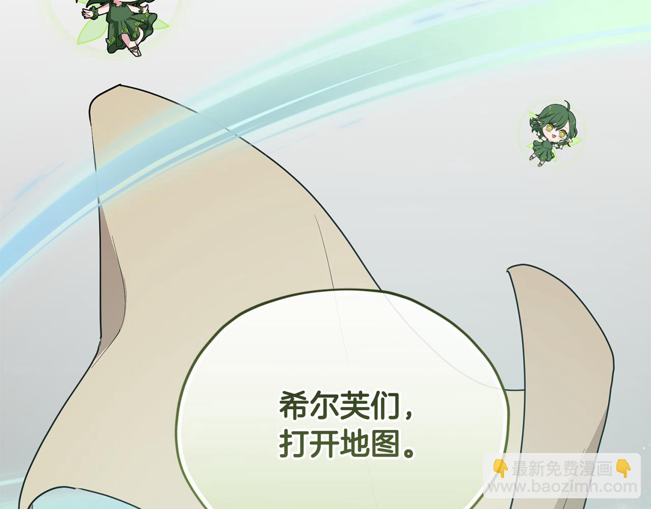 第117话 捕鱼备用72