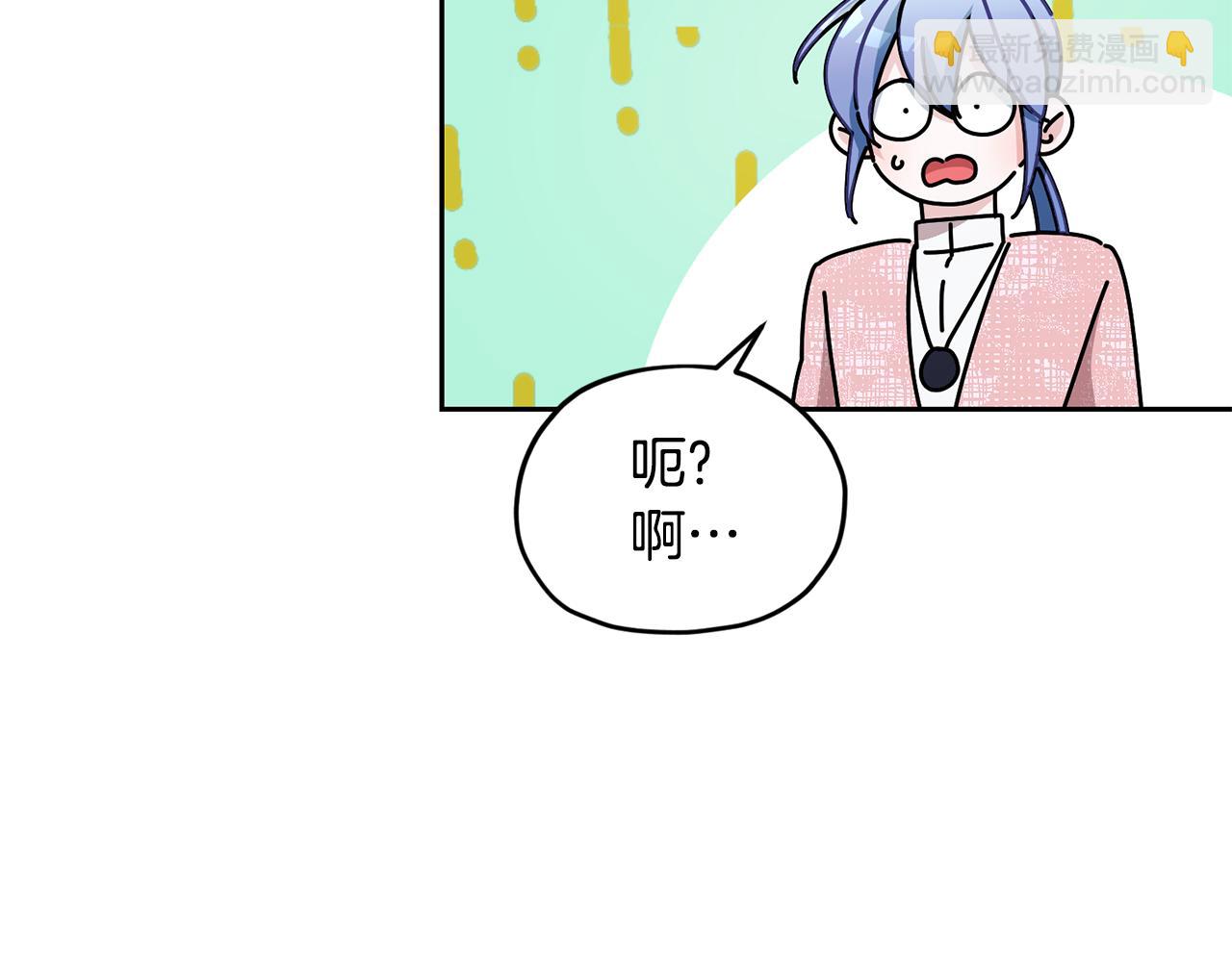 第117话 捕鱼备用98