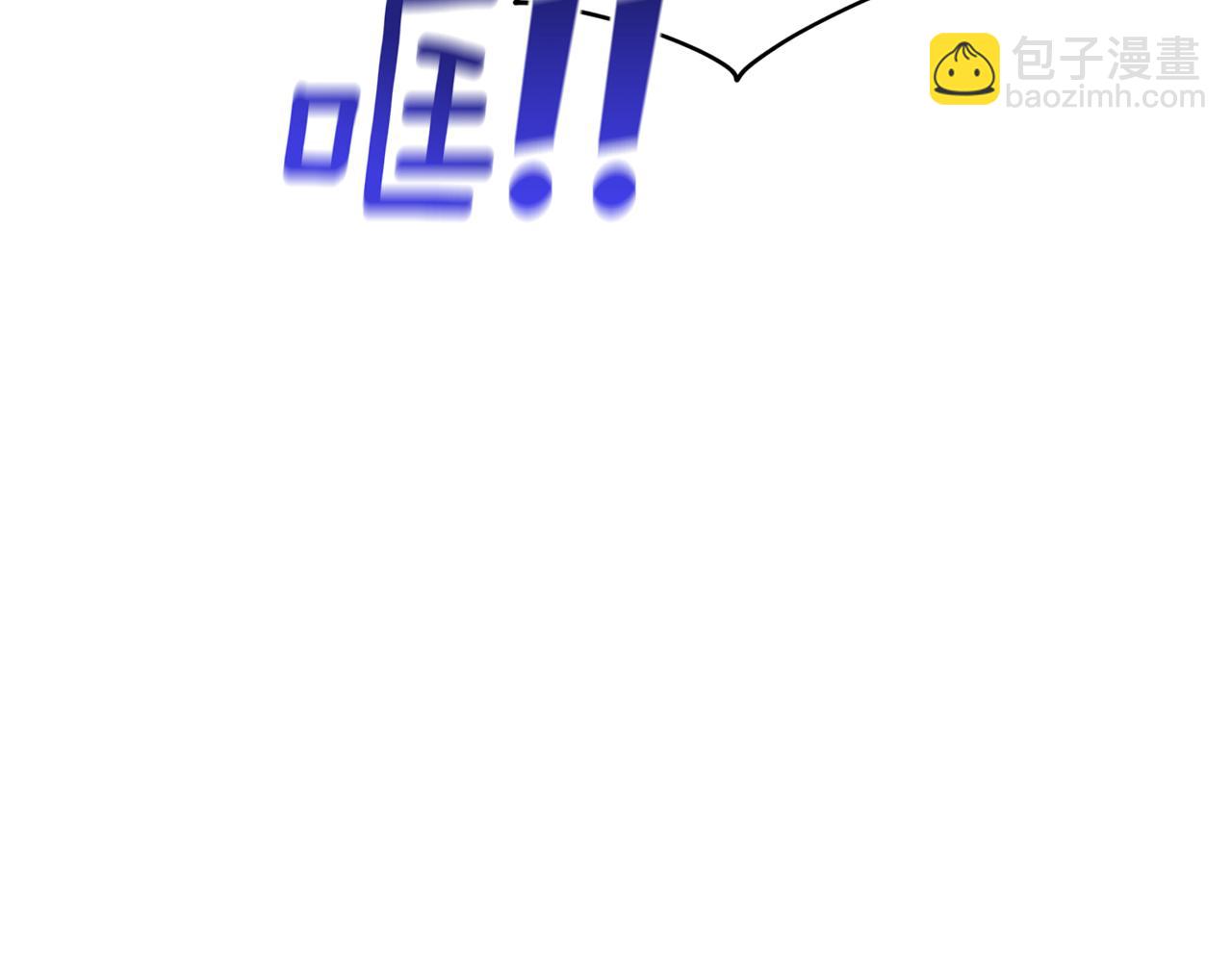 第119话 遇到巨蛇怪107